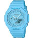 CASIO G-Shock CasiOak Carbon GA-2100-2A2 Karóra